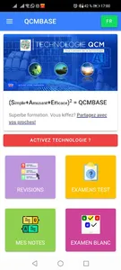 QCMBASE screenshot 13