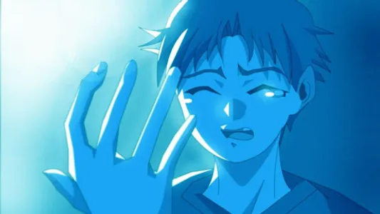 伝奇巨大ロボットロマン　アトの世界　第一話　スサノオ編 screenshot 9