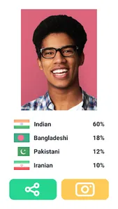 Nation face scanner screenshot 20