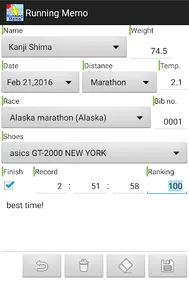 Running Memo-For Runner,Jogger screenshot 2