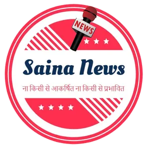 Saina News screenshot 0
