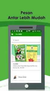 Serambi Milk screenshot 1