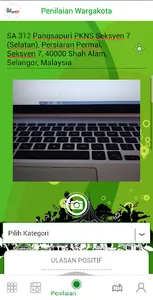 RadioKU screenshot 2