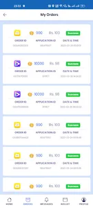 Ueco Coins screenshot 2