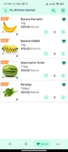 Satyam Super Bazar screenshot 2