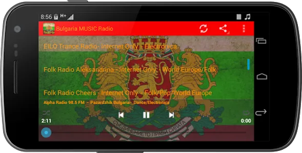 Bulgaria MUSIC Radio screenshot 20