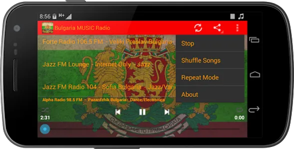 Bulgaria MUSIC Radio screenshot 5