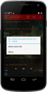 Hindi MUSIC Radio screenshot 19