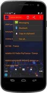 Trance MUSIC Radio screenshot 18