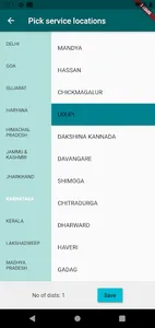 Kisan Saathi Partner screenshot 1
