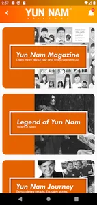 Yun Nam HC (SG) screenshot 5