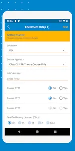 ComfortDelGro Driving Centre screenshot 1