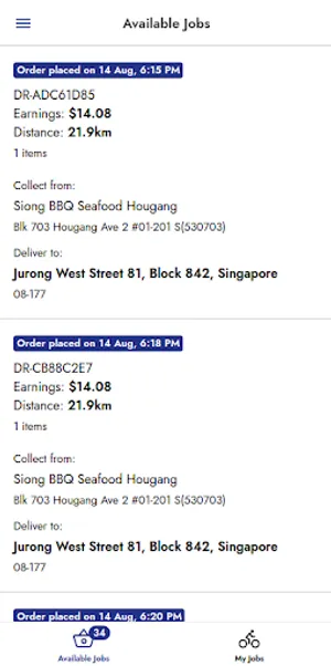 MyDelivery screenshot 1