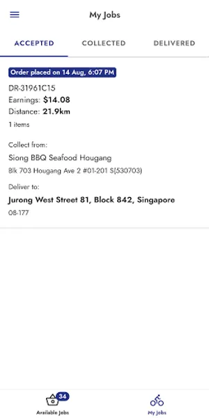 MyDelivery screenshot 2