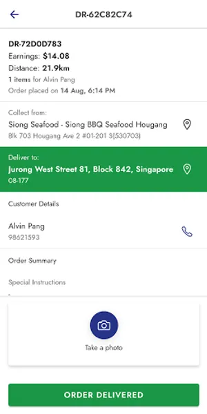 MyDelivery screenshot 4