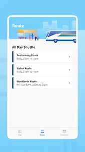 ALPS Shuttle Bus screenshot 1