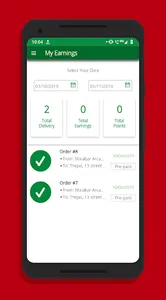 G-Delivery screenshot 4