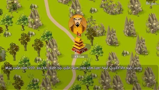 Việt Sử Ký screenshot 1