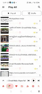 Islamic songs app screenshot 2