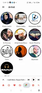 Islamic songs app screenshot 4
