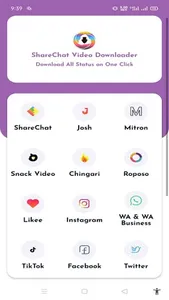 ShareChat Video Downloader Wit screenshot 1