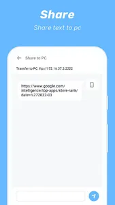 Share Master screenshot 0