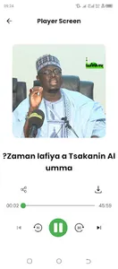 Sheikh Aminu Ibrahim Daurawa screenshot 4