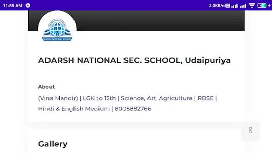 ANSS : ADARSH NATIONAL SEC. SC screenshot 8