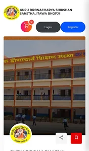 GDSS : GURU DRONACHARYA SHIKSH screenshot 1