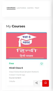 GDSS : GURU DRONACHARYA SHIKSH screenshot 4
