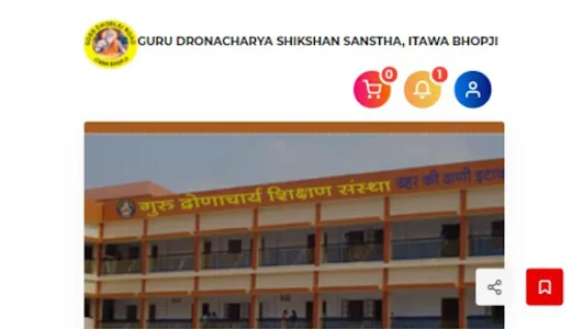 GDSS : GURU DRONACHARYA SHIKSH screenshot 8