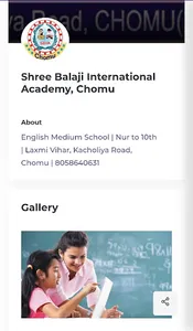 SBIA : Shree Balaji Internatio screenshot 2