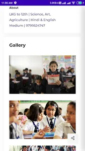 SKVM School : Udaipuriya screenshot 3