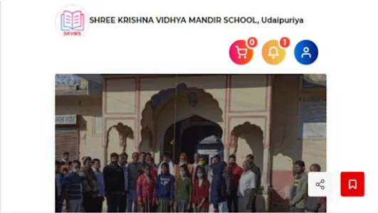 SKVM School : Udaipuriya screenshot 6