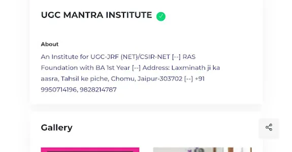 UGC MANTRA Institute screenshot 4