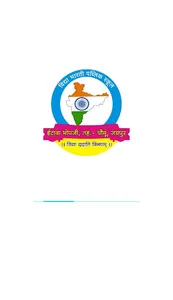 VBPS ⏹️ VIDHYA BHARTI PUBLIC S screenshot 0