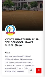 VBPS ⏹️ VIDHYA BHARTI PUBLIC S screenshot 2