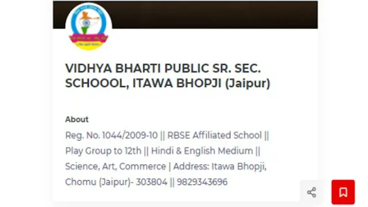 VBPS ⏹️ VIDHYA BHARTI PUBLIC S screenshot 7
