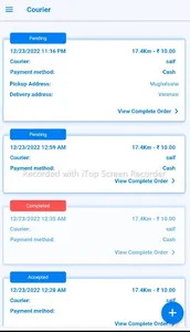 shipsecure screenshot 3