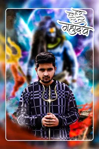 Shiva Photo Editor screenshot 0