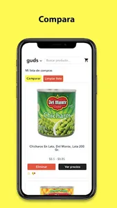 Guds -  Compara Precios Entre  screenshot 1