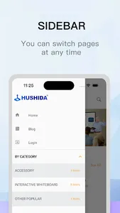 Hushida screenshot 1