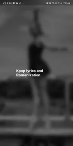 KPOP Lyrics for Romanization o screenshot 0