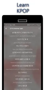 KPOP Lyrics for Romanization o screenshot 1