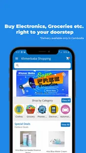 Khmer Baba Shopping Mall screenshot 0
