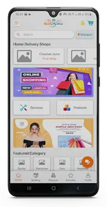mycitymyshop screenshot 4
