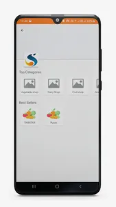 MCMS Vendor screenshot 5