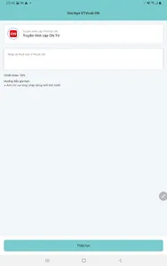 Naptien screenshot 10