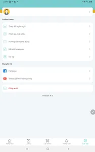 Naptien screenshot 13