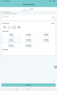 Naptien screenshot 16